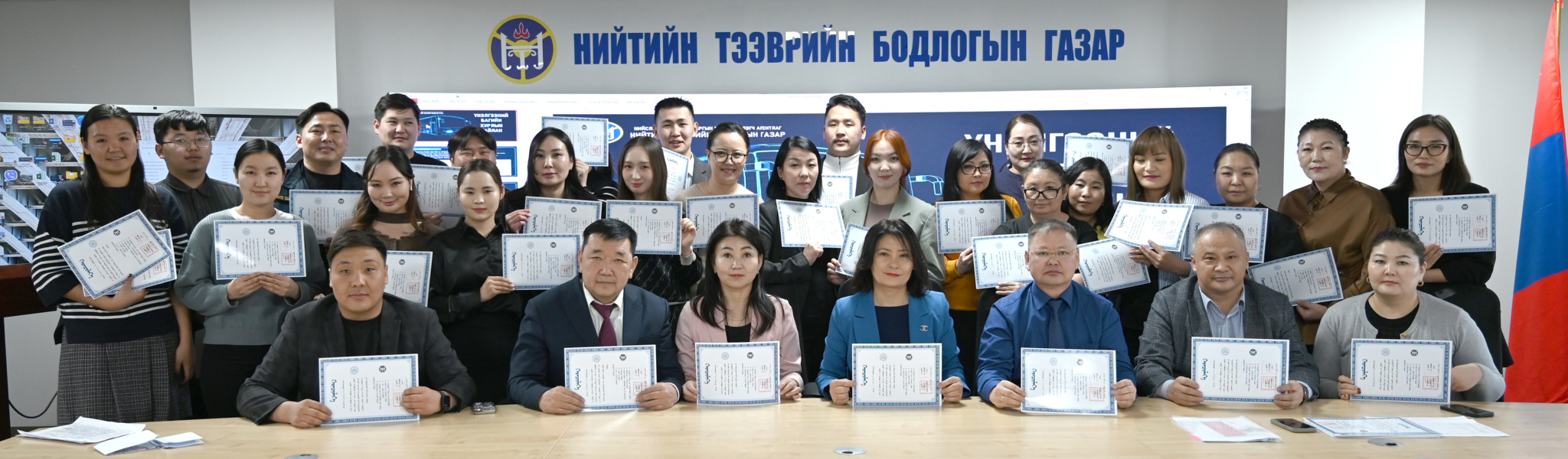 ᠨᠡᠶᠢᠲᠡ ᠶ᠋ᠢᠨ ᠲᠡᢉᠡᢉᠡᠪᠦᠷᠢ ᠶ᠋ᠢᠨ ᠪᠣᠳᠤᠯᠭ᠎ᠠ ᠶ᠋ᠢᠨ ᠭᠠᠵᠠᠷ  ᠦᠨ ᠬᠢᠨ ᠮᠣᠩᠭᠣᠯ ᠪᠢᠴᠢᠭ  ᠦᠨ ᠰᠤᠷᠭᠠᠯᠲᠠ ᠳ᠋ᠤ ᠬᠠᠮᠤᠷᠤᠭᠳᠠᠯ᠎ᠠ